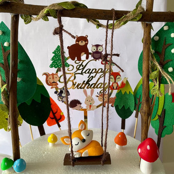 Горска джунгла Животно Миеща мечка Маймуна Таралеж Заек Лисица Декорация на торта Люлка Гъба Горско дърво Ограда Декорация на торта за рожден ден