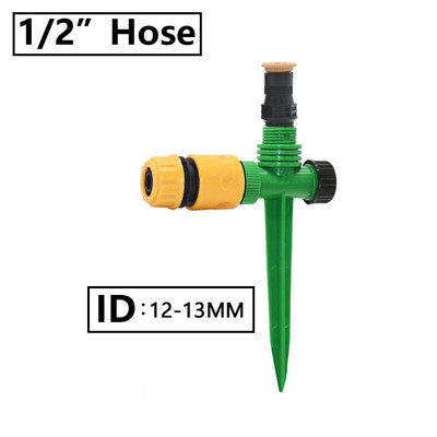 Vrtna prskalica rotacija od 360° Sustav navodnjavanja za navodnjavanje Prskalica za navodnjavanje biljaka za poljoprivredu Travnjaci Farme Staklenici