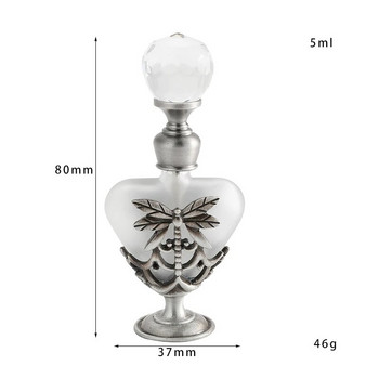 Διακόσμηση Vintage Frosted Glass Bottle Metal Dragonfly Heart Shape Empty 5ml Δοχείο αρώματος Κρυστάλλινο καπάκι με στολίδι σε κουτί δώρου