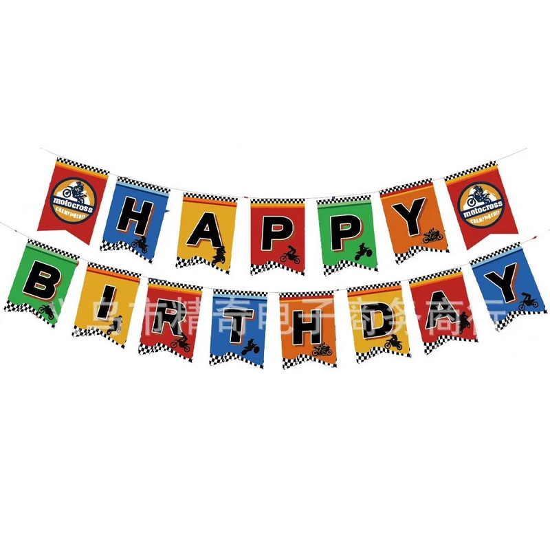 Dirt Bike`i sünnipäevapeo kujundus Mootorratta koogikeste topper Boy Mootorratta sünnipäevakoogi kaunistused Dirt Bike`i teemalised peotarbed