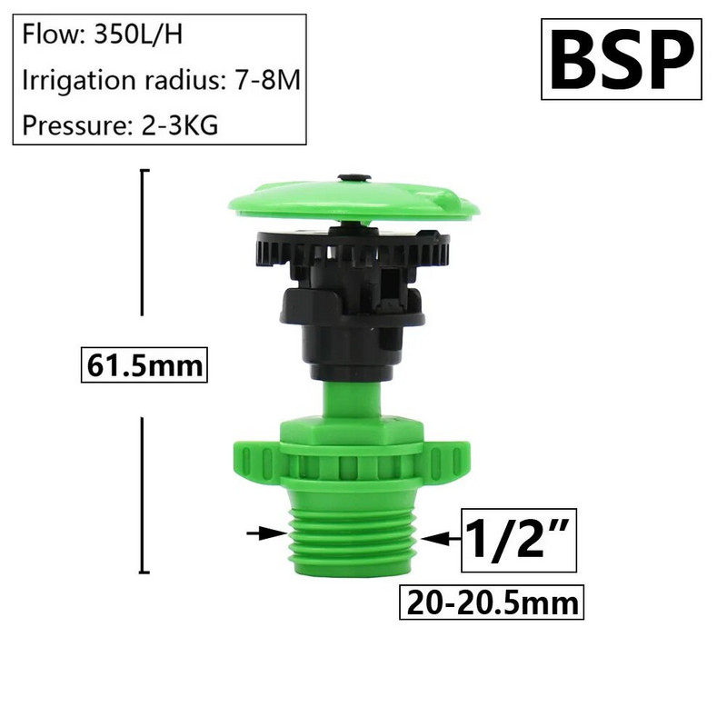 1/2" vyriško sriegio automatiniai besisukantys purkštuvų purkštukai, skirti sodo laistymui, vejai šiltnamio ūkiui