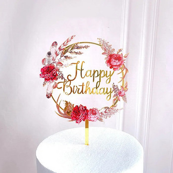 2023 Flower Plant Happy Birthday Cake Topper Gold 3D Acrylic Kids Party Dessert Cake Topper for Baby Shower Cake Gift Decoration