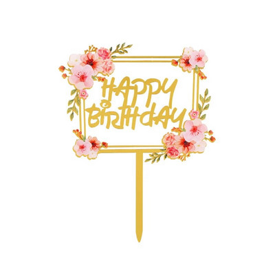 2023 Flower Plant Happy Birthday Cake Pealkiri, Kuldne 3D Akrüülist Lastepeo Magustoidu Koogipealne Baby Shower Tordikingituseks