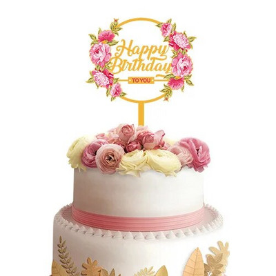 2023 Flower Plant Happy Birthday Cake Pealkiri, Kuldne 3D Akrüülist Lastepeo Magustoidu Koogipealne Baby Shower Tordikingituseks