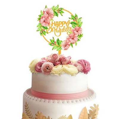 2023 Flower Plant Happy Birthday Cake Pealkiri, Kuldne 3D Akrüülist Lastepeo Magustoidu Koogipealne Baby Shower Tordikingituseks