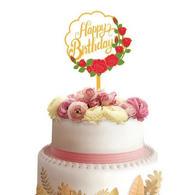 2023 Flower Plant Happy Birthday Cake Pealkiri, Kuldne 3D Akrüülist Lastepeo Magustoidu Koogipealne Baby Shower Tordikingituseks