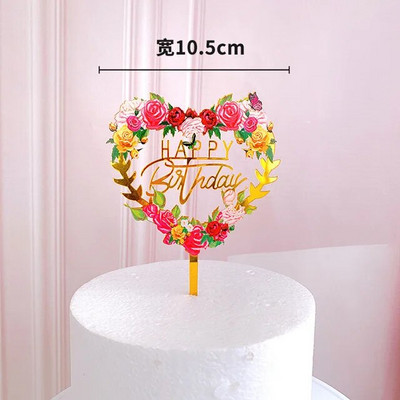 2023 Flower Plant Happy Birthday Cake Pealkiri, Kuldne 3D Akrüülist Lastepeo Magustoidu Koogipealne Baby Shower Tordikingituseks