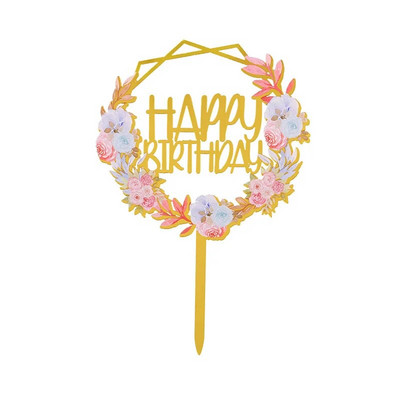 2023 Flower Plant Happy Birthday Cake Pealkiri, Kuldne 3D Akrüülist Lastepeo Magustoidu Koogipealne Baby Shower Tordikingituseks