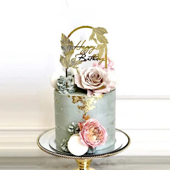 Нови оригинални златисто-розови топери за торта Честит рожден ден Акрилни топери за кексчета за рожден ден за деца Декорации за торта за рожден ден
