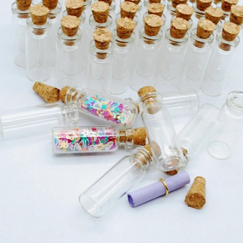 10 ΤΕΜ. Μίνι γυάλινο μπουκάλι 1*2,8 cm Μικρό μικροσκοπικό διαφανές πώμα από φελλό Γυάλινα μπουκάλια ευχών Διαφανές γυάλινο βάζο Μπουκάλι φελλού JK0912