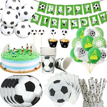 Футбол Баскетбол Торта за торта Момче Честит рожден ден Торта за торта Babys Shower Birthday Party Decor Boy Sports Theme Party Supply