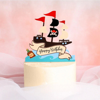 Χαρτί με θέμα Nautical Pirate Toppers για τούρτα γενεθλίων Pirate Skull Ship Rudder Toppers for Kids Birthday Party Διακοσμήσεις τούρτας