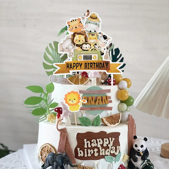 Forest Party Cartoon Animal Cake Topper Birthday Print Baby Bath Cup Cake Insert Jungle Основна картина Консумативи за декорация на парти