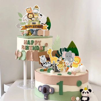 Forest Party Cartoon Animal Cake Topper Birthday Print Baby Bath Cup Cake Insert Jungle Основна картина Консумативи за декорация на парти
