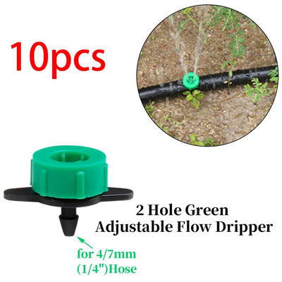 Reguleeritav 1/4-tolline tilgutiga kastmisvihmut, mikrotilguti kastmisvihmut kastmissüsteemi jaoks