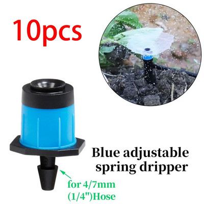 Reguleeritav 1/4-tolline tilgutiga kastmisvihmut, mikrotilguti kastmisvihmut kastmissüsteemi jaoks