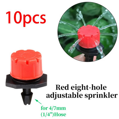 Reguleeritav 1/4-tolline tilgutiga kastmisvihmut, mikrotilguti kastmisvihmut kastmissüsteemi jaoks