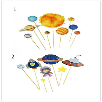 7/9PCS Cupcake Toppers Outer Space Astronaut Solar System Insert Σπιτικό Planet Birthday Cupcake Διακοσμήσεις για παιδιά