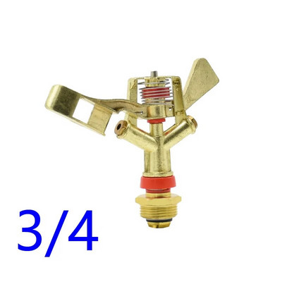 1/2 3/4 inča muška legura cinka, rotirajuća klackalica, mlaznica za prskanje vode od 360 stupnjeva, prskalica za navodnjavanje vrta, 1 kom.