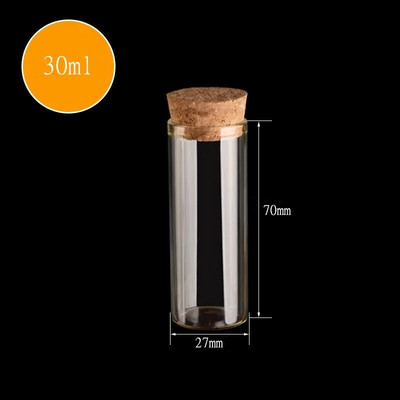 1τμχ 20ml 30ml 30ml 27mm Διάμετρος Δοκιμαστικός σωλήνας με Πώμα από φελλό Μπουκάλια Μπαχαρικών Δοχεία Βαζάκια Φιαλίδια DIY Craft Bottles Βαζάκια