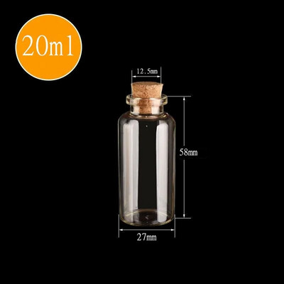 1τμχ 20ml 30ml 30ml 27mm Διάμετρος Δοκιμαστικός σωλήνας με Πώμα από φελλό Μπουκάλια Μπαχαρικών Δοχεία Βαζάκια Φιαλίδια DIY Craft Bottles Βαζάκια