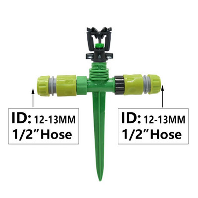 Aiamuru pöörlev vihmutusvihmut 1/2" isane keerme hajutusotsik 360 kraadi automaatne pöörlev kastmisvihmut