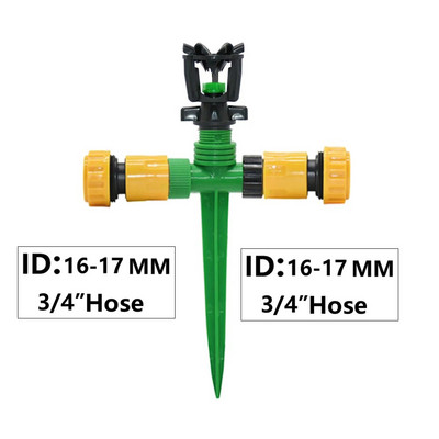 Aiamuru pöörlev vihmutusvihmut 1/2" isane keerme hajutusotsik 360 kraadi automaatne pöörlev kastmisvihmut