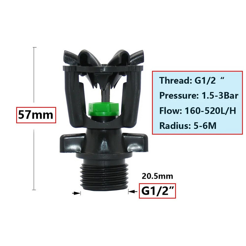 Aiamuru pöörlev vihmutusvihmut 1/2" isane keerme hajutusotsik 360 kraadi automaatne pöörlev kastmisvihmut
