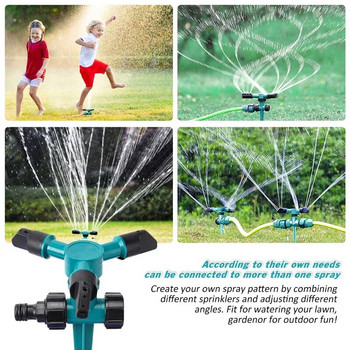 Въртяща се на 360 градуса градинска пръскачка с три рамена Автоматична градинска пръскачка Накрайник за разпръскване на тревата Инструменти за градинско напояване