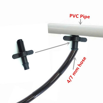 50Pcs PVC адаптер за напояване 4/7 mm маркуч за автоматично напояване Адаптер за капкова линия, мъжка тръбна резба x шип за PE тръба, емитерна тръба