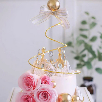 1 бр. торта, украсена със златни, сребърни кристални звезди, кръгове, дървета на желанията, рокля, орнаменти, поставка за торта, украса на рамка