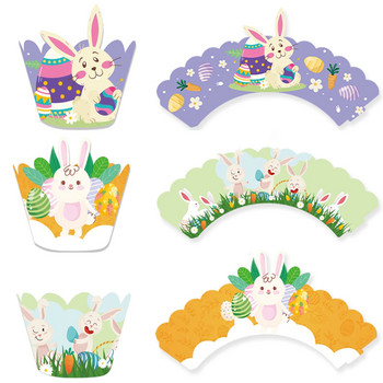1σετ Πασχαλινό κουνέλι Cupcake Wrappers Cartoon Bunny Cake Toppers Birthday Baby Shower Dessert Cakes Διακοσμήσεις Προμήθειες ψησίματος