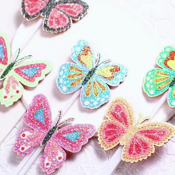 Cake Topper Butterfly Rainbow Sun Χρόνια πολλά Γάμος Πριγκίπισσα Παιδικό πάρτι Cupcake Toppers Baby Shower Baking Decoration