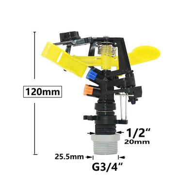 Mlazne prskalice s rotirajućim mlazom od 360 stupnjeva, dvostruke izlazne mlaznice za klackanje, 3/4" muški ženski navoj, vrtne poljoprivredne prskalice za navodnjavanje