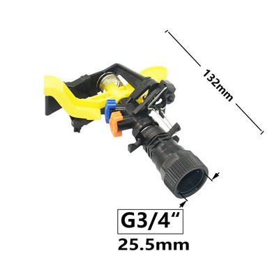 Mlazne prskalice s rotirajućim mlazom od 360 stupnjeva, dvostruke izlazne mlaznice za klackanje, 3/4" muški ženski navoj, vrtne poljoprivredne prskalice za navodnjavanje