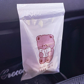 30Pcs/Wrap Cute Car Stick Чанта за боклук за еднократна употреба Домакински стик върху безследна торба за почистване на боклук Преносима и без мирис