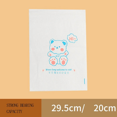 30 tk/pakend Armas autopulk ühekordselt kasutatav prügikott Majapidamispulk jälgita prügipuhastuskotil, kaasaskantav ja lõhnatu