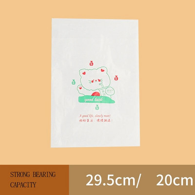 30 tk/pakend Armas autopulk ühekordselt kasutatav prügikott Majapidamispulk jälgita prügipuhastuskotil, kaasaskantav ja lõhnatu