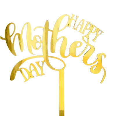 Naujas su Motinos diena Gimtadienio tortas Auksinis Aukštos kokybės akrilinis MOM Vakarėlio tortų užpilas Motinos dienos dovanos Deserto papuošimas