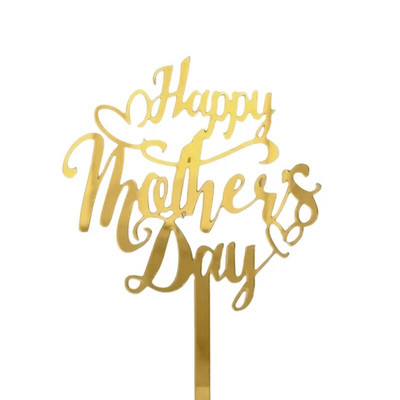 Naujas su Motinos diena Gimtadienio tortas Auksinis Aukštos kokybės akrilinis MOM Vakarėlio tortų užpilas Motinos dienos dovanos Deserto papuošimas