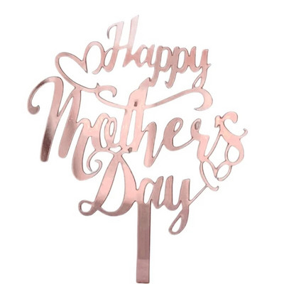 Naujas su Motinos diena Gimtadienio tortas Auksinis Aukštos kokybės akrilinis MOM Vakarėlio tortų užpilas Motinos dienos dovanos Deserto papuošimas