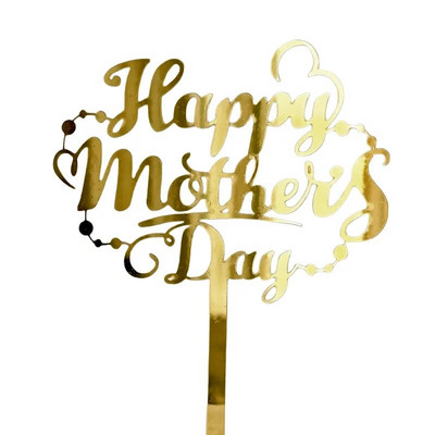 Naujas su Motinos diena Gimtadienio tortas Auksinis Aukštos kokybės akrilinis MOM Vakarėlio tortų užpilas Motinos dienos dovanos Deserto papuošimas