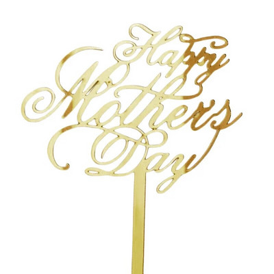 Naujas su Motinos diena Gimtadienio tortas Auksinis Aukštos kokybės akrilinis MOM Vakarėlio tortų užpilas Motinos dienos dovanos Deserto papuošimas