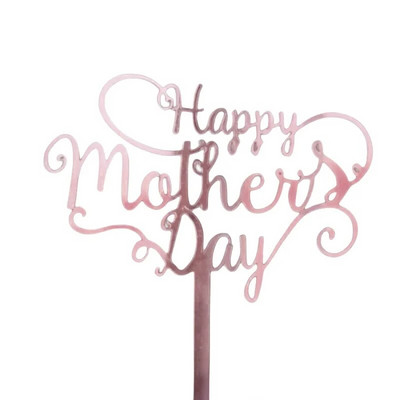 Naujas su Motinos diena Gimtadienio tortas Auksinis Aukštos kokybės akrilinis MOM Vakarėlio tortų užpilas Motinos dienos dovanos Deserto papuošimas