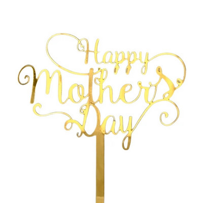 Naujas su Motinos diena Gimtadienio tortas Auksinis Aukštos kokybės akrilinis MOM Vakarėlio tortų užpilas Motinos dienos dovanos Deserto papuošimas