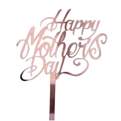 Naujas su Motinos diena Gimtadienio tortas Auksinis Aukštos kokybės akrilinis MOM Vakarėlio tortų užpilas Motinos dienos dovanos Deserto papuošimas