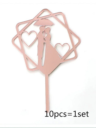 10 vnt. širdelių vestuvinio vakarėlio torto apmušalas rožinis auksinis meilė akrilas su gimtadieniu tortų tvarsčiai, skirti vestuvių dovanoms desertui papuošti