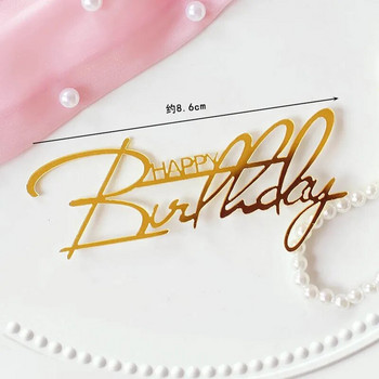 Нова златна издълбана декорация на торта с пеперуди Честит рожден ден Акрилна принцеса Момиче Декорация на сватбено парти Топпер за торта Baby Shower