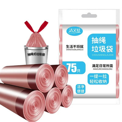 Köiega tõmbav prügikott majapidamispaksendus pluss suurus 50*60 köögiautomaatselt sulguv kaasaskantav kilekott