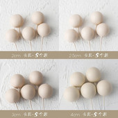 Morandi Color System Cake Topper MULTI Foam Ball Topper pentru Tort La mulți ani Drapel Cupcake Nuntă Ball de Crăciun Decor pentru petrecere